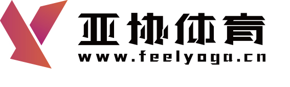 【瑜伽教練培訓(xùn)全日制班】12月24日亞協(xié)瑜伽初中高300小時(shí)導(dǎo)師精進(jìn)班于中港城開(kāi)班！